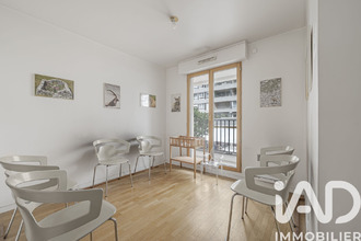 achat appartement courbevoie 92400