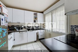achat appartement courbevoie 92400