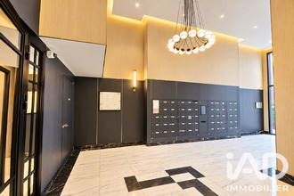 achat appartement courbevoie 92400