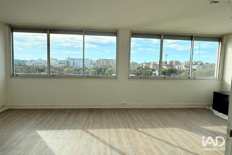 achat appartement courbevoie 92400