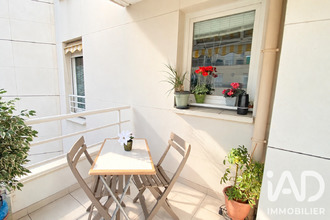 achat appartement courbevoie 92400