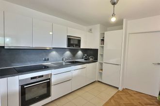 achat appartement courcouronnes 91080