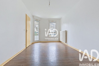 achat appartement courcouronnes 91080