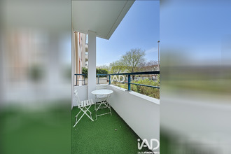 achat appartement courcouronnes 91080