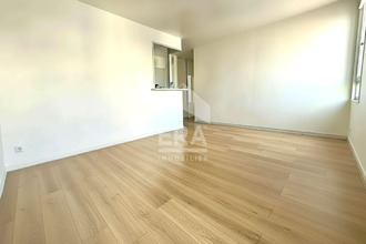 achat appartement courcouronnes 91080