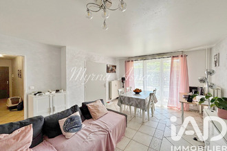 achat appartement courcouronnes 91080