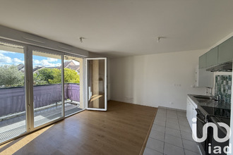 achat appartement courtry 77181