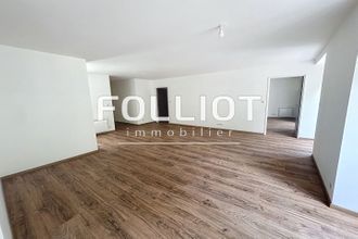 achat appartement coutances 50200