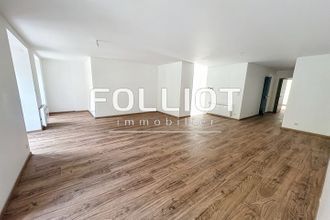 achat appartement coutances 50200