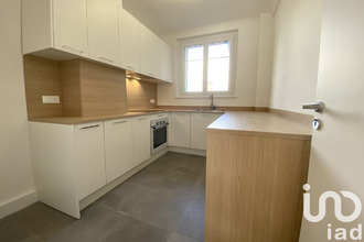 achat appartement coutances 50200