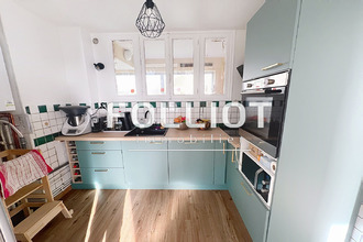 achat appartement coutances 50200