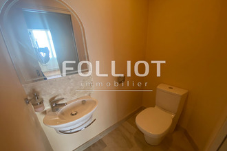 achat appartement coutances 50200