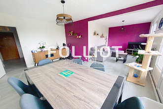 achat appartement coutances 50200