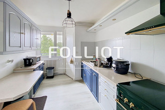 achat appartement coutances 50200