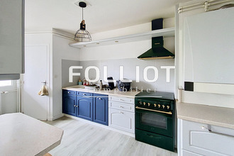 achat appartement coutances 50200