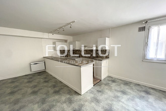 achat appartement coutances 50200