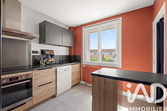achat appartement craponne 69290
