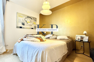 achat appartement creteil 94000