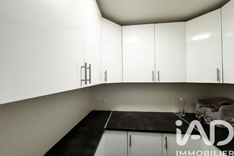 achat appartement creteil 94000