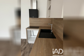 achat appartement creteil 94000