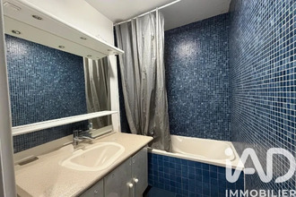 achat appartement creteil 94000