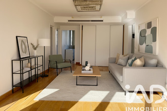 achat appartement creteil 94000