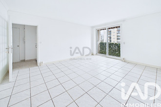 achat appartement creteil 94000