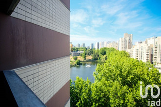 achat appartement creteil 94000