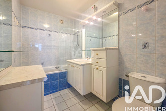 achat appartement creteil 94000