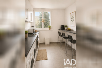 achat appartement creteil 94000