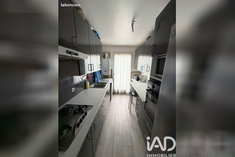 achat appartement creteil 94000