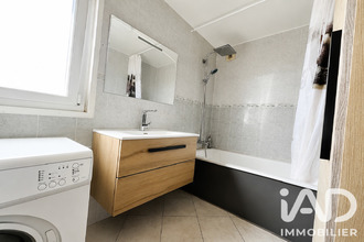 achat appartement creteil 94000