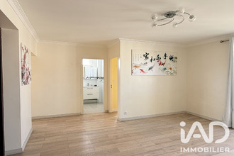 achat appartement creteil 94000