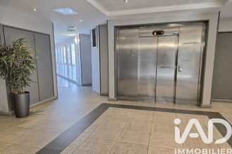 achat appartement creteil 94000
