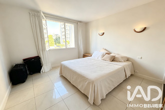 achat appartement creteil 94000