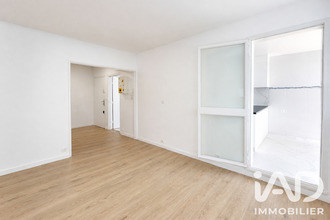 achat appartement creteil 94000