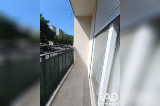 achat appartement creteil 94000