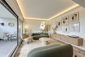 achat appartement creteil 94000