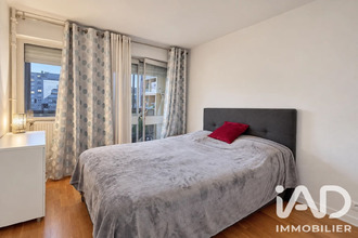 achat appartement creteil 94000