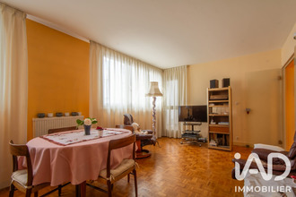 achat appartement creteil 94000