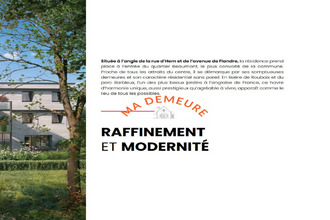 achat appartement croix 59170