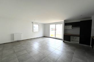 achat appartement cugnaux 31270