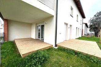 achat appartement cugnaux 31270