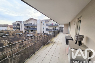 achat appartement dagneux 01120