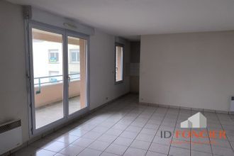 achat appartement dammarie-les-lys 77190