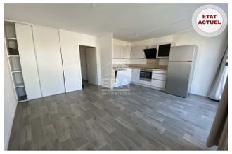 achat appartement dammarie-les-lys 77190