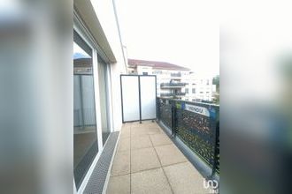 achat appartement dammarie-les-lys 77190