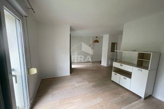 achat appartement dammarie-les-lys 77190