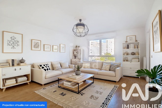 achat appartement dammarie-les-lys 77190