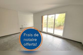 achat appartement dardilly 69570